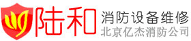 深圳市廣佳源電子科技有限公司